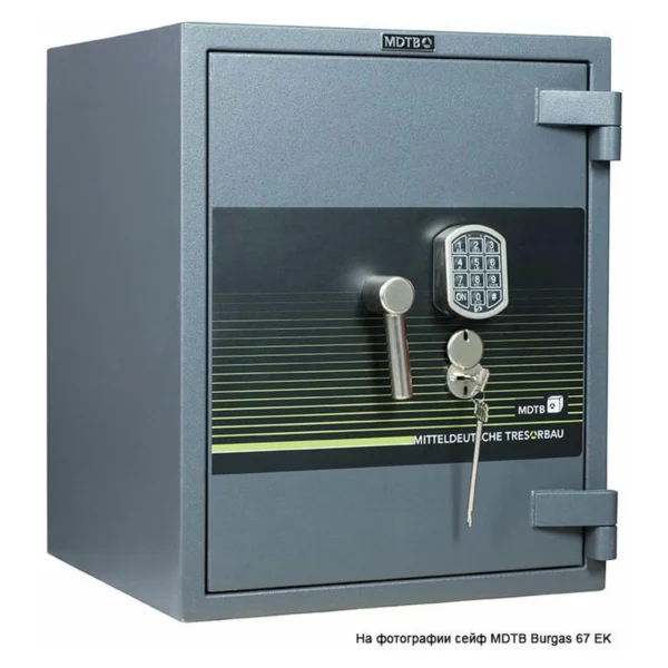 Взломостойкий сейф MDTB Burgas-67 2K