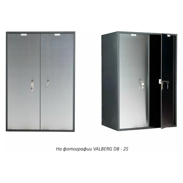 Блок депозитных ячеек VALBERG DB-2