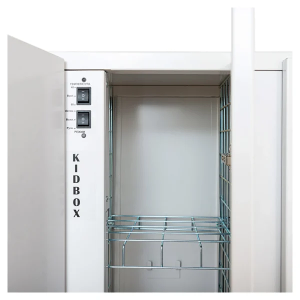 Сушильный шкаф «KIDBOX 5»