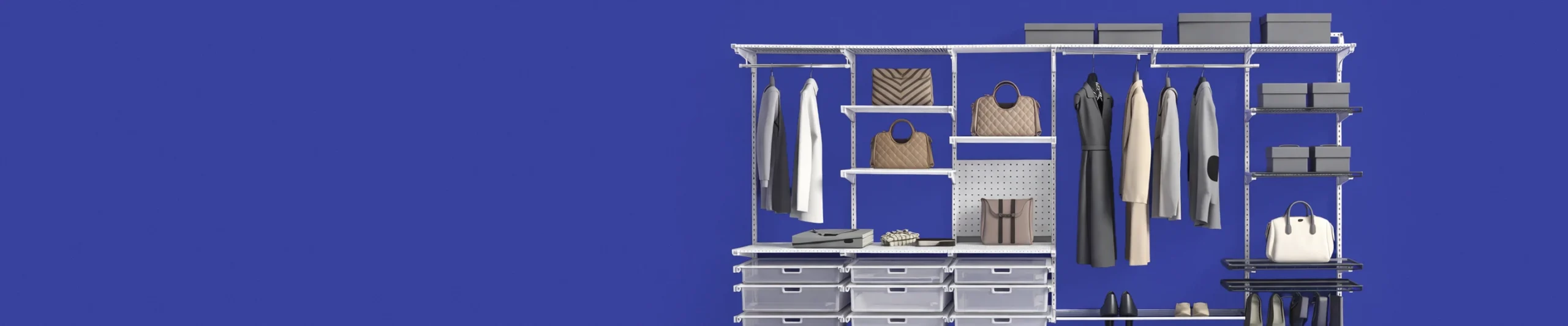 Гардеробные системы