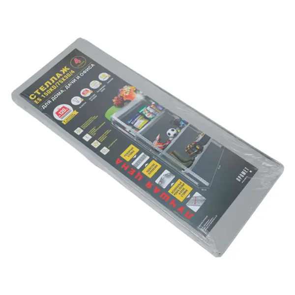 Стеллаж ES 150KD/75Х30/4 №10
